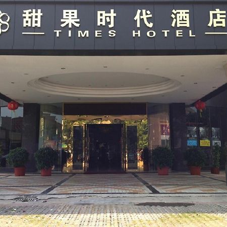 Tianguo Times Hotel Foshan Bagian luar foto